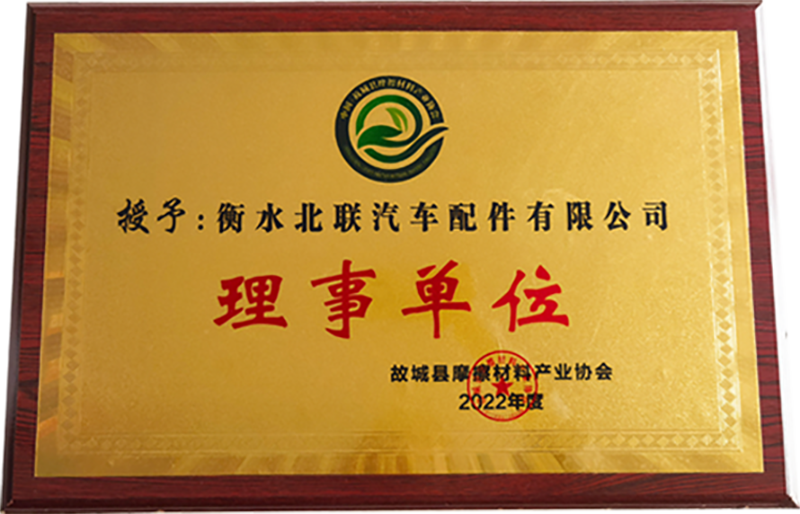 certificate-4