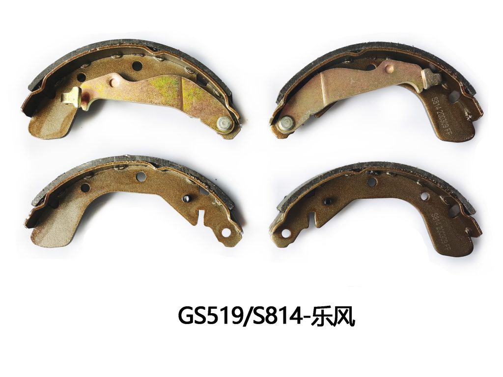 GS519 S814 乐风 6.8