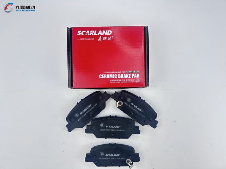GD231 D2037 (3)