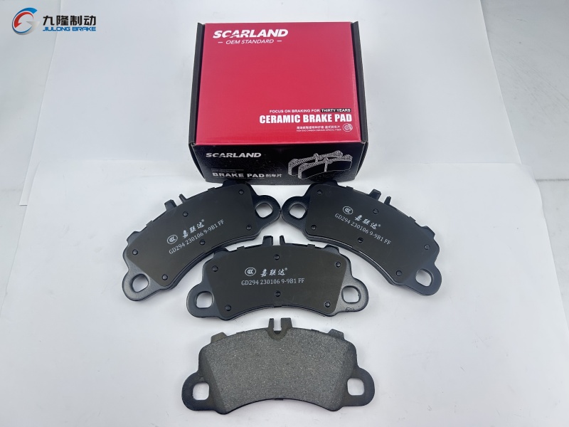 GD294 (2)