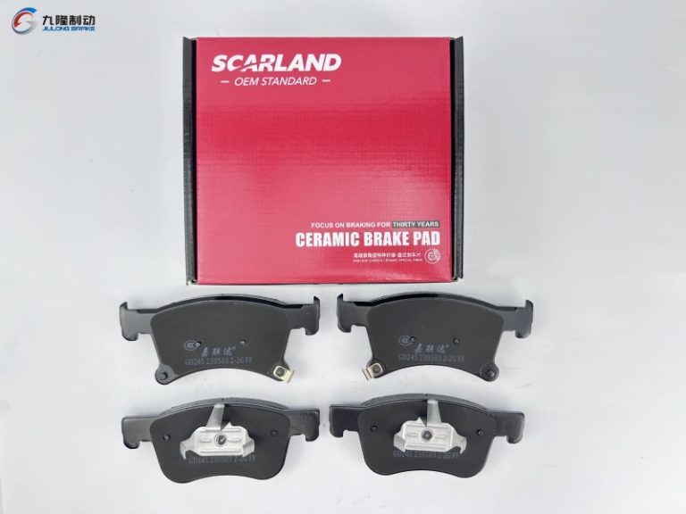 GD245 (2)