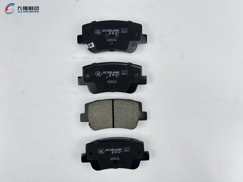 GD9216 (1)