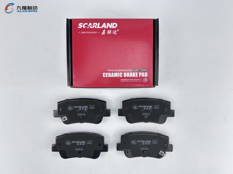 GD9216 (2)