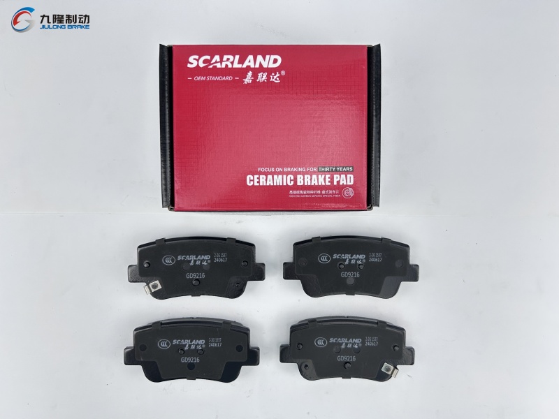 GD9216 (2)