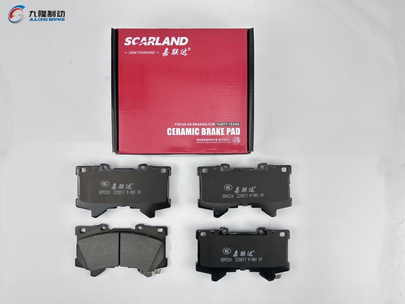 GD9224 (2)