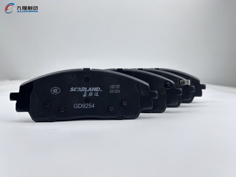 GD9254 (1)
