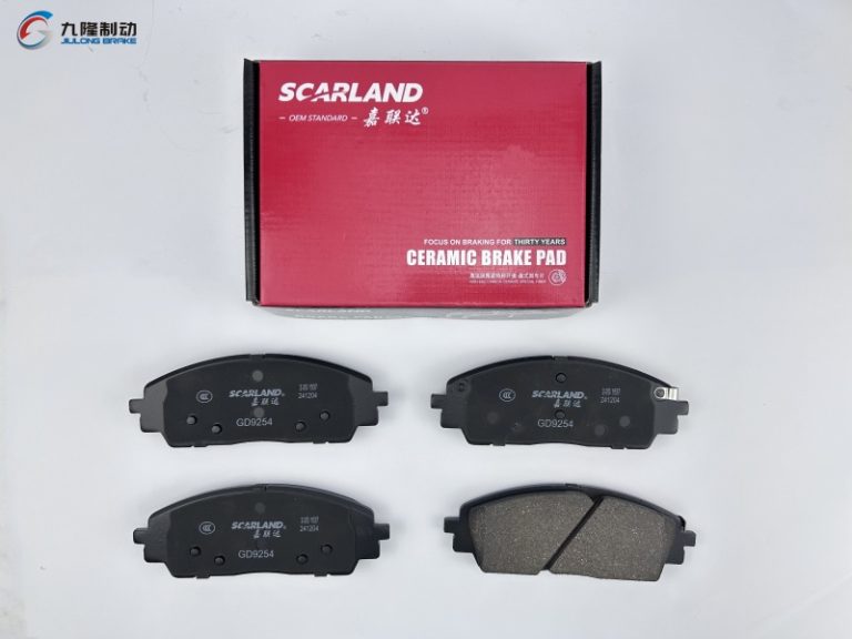 GD9254 (2)