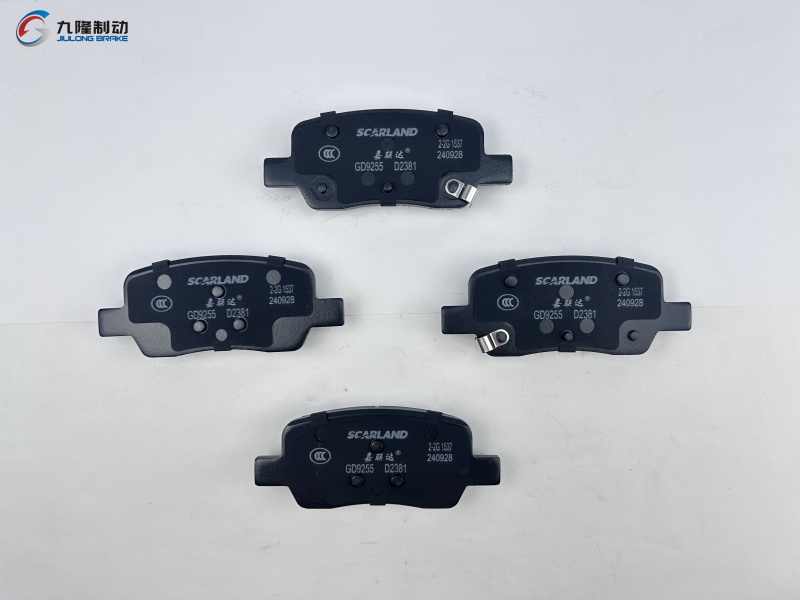 GD9255 (1)