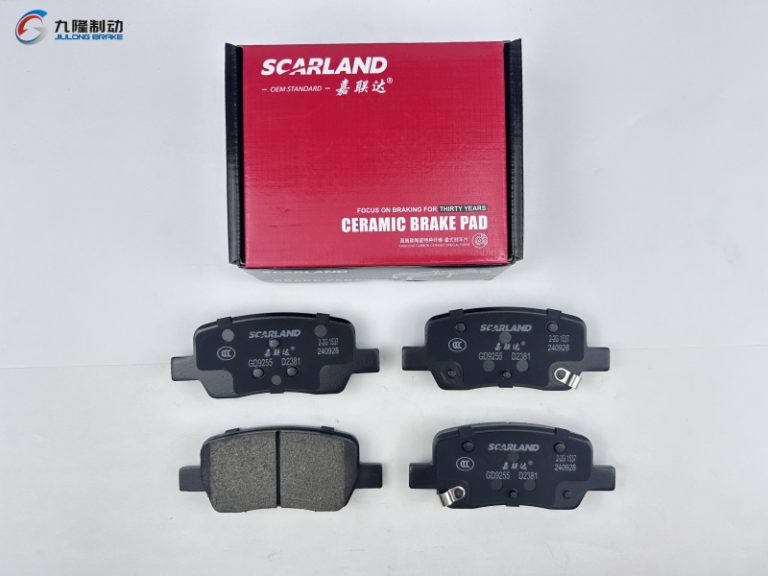 GD9255 (2)