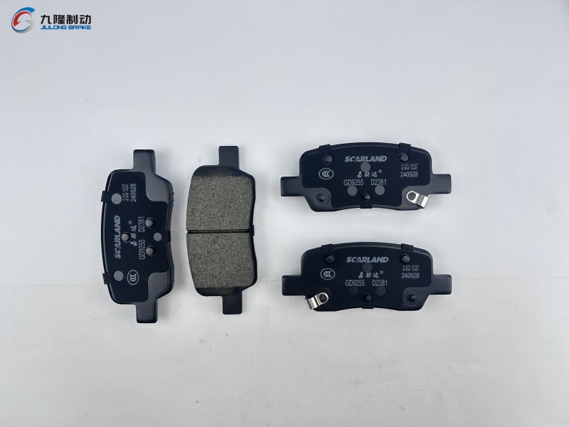 GD9255 (3)
