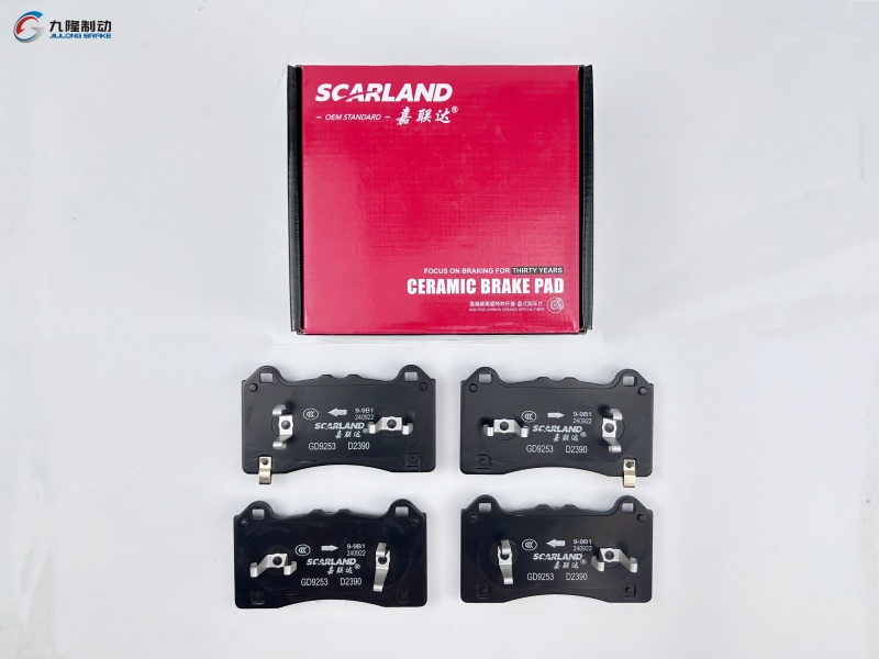 GD9253 (2)
