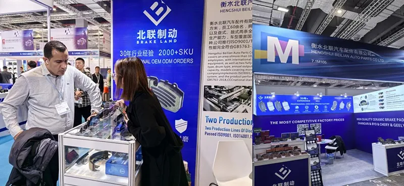 Jiulong Brake at The Automechanika Shanghai Exihibition-2