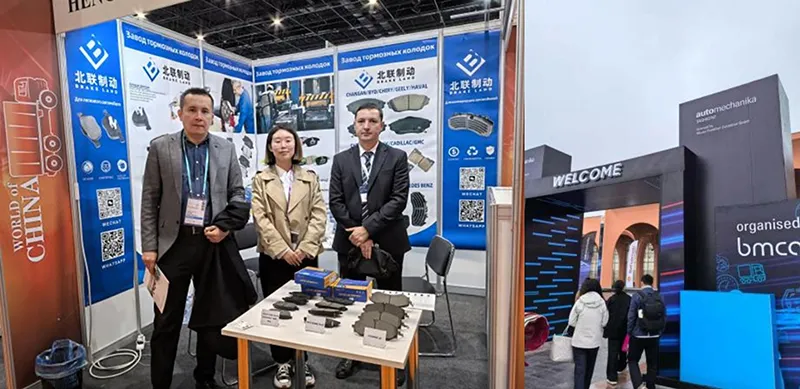 Jiulong Brake at The Automechanika Tashkent-2