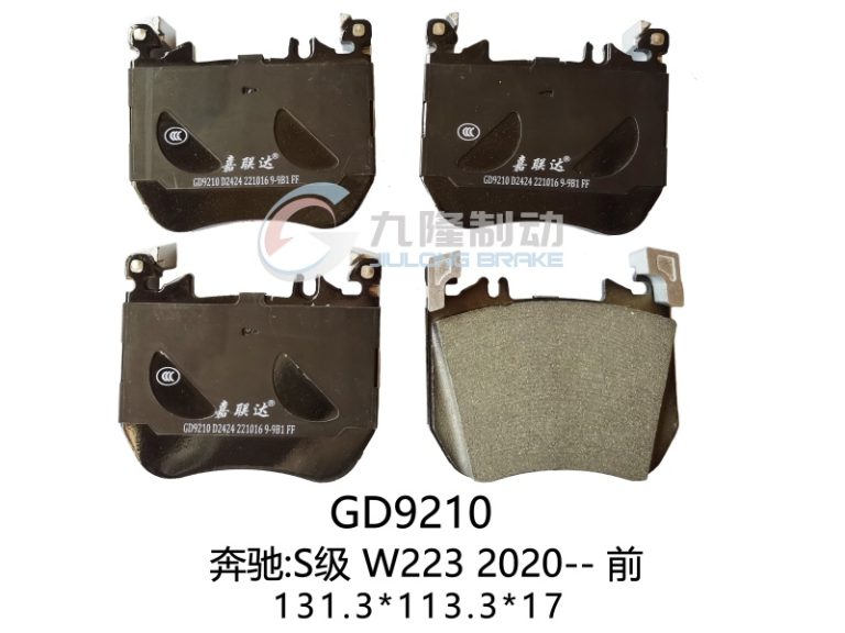 D2424-GD9210