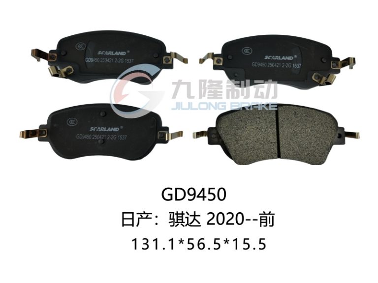 GD9450