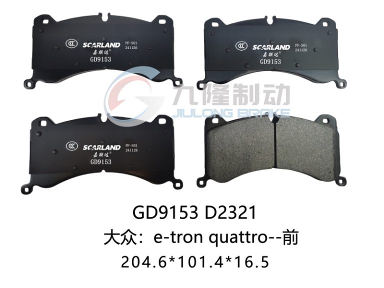 D2321-GD9153