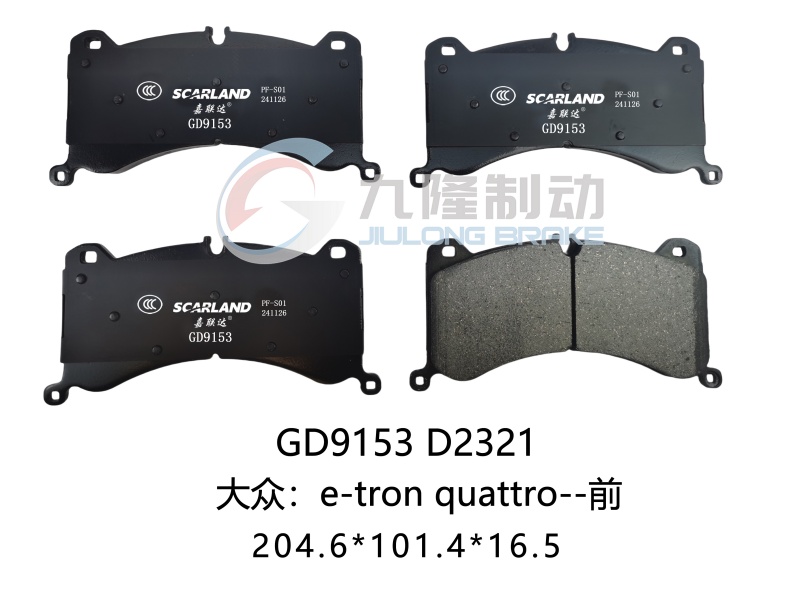 D2321-GD9153
