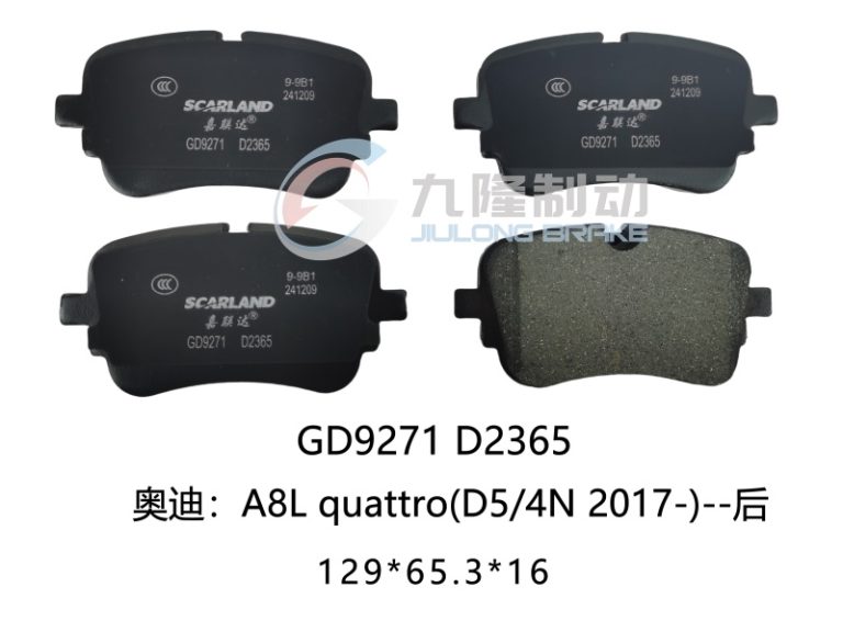 D2365-GD9271