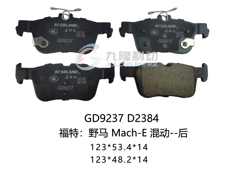 D2384-GD9237