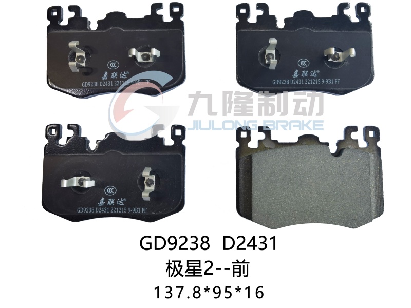 D2431-GD9238