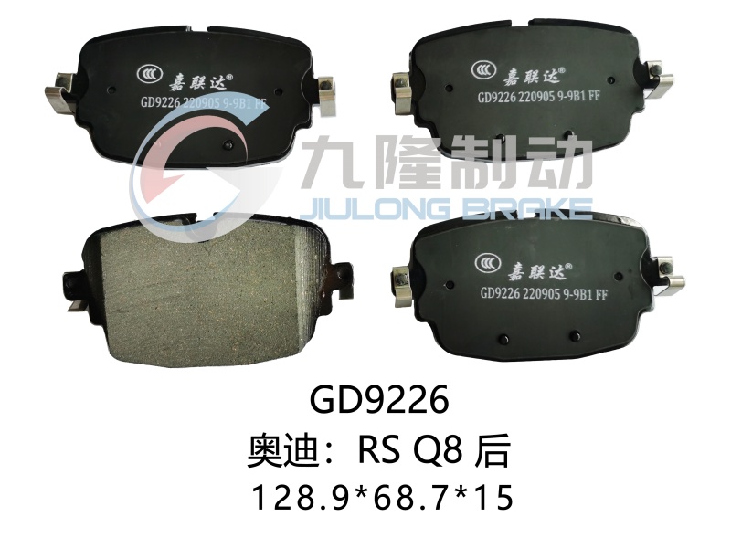 D2452-GD9226