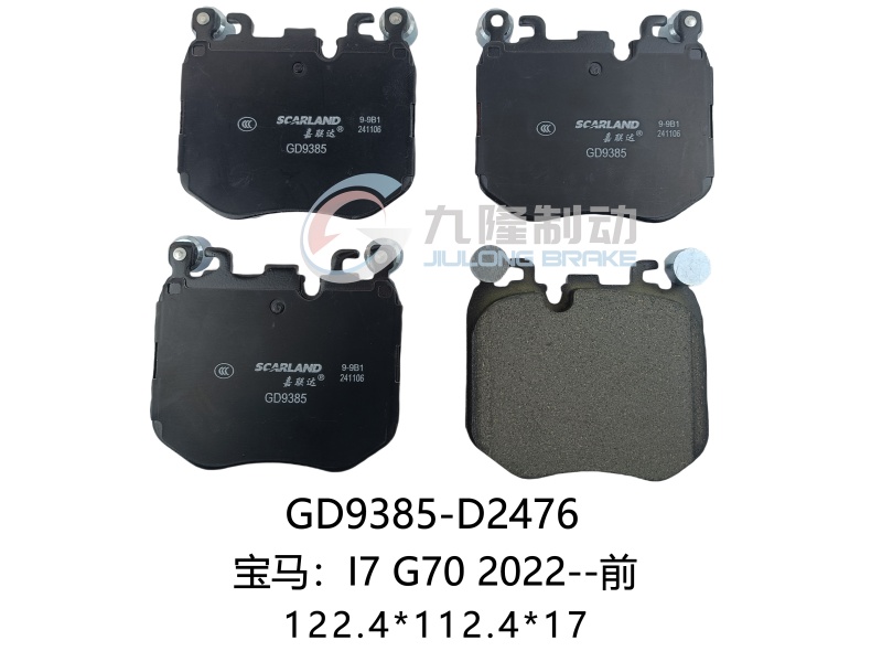 D2476-GD9385