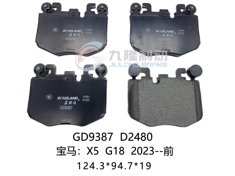 D2480-GD9387