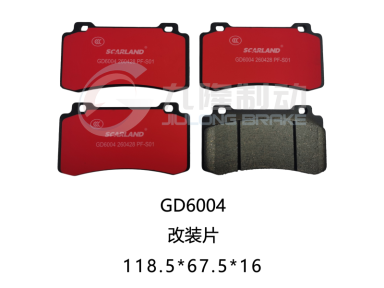 GD6004