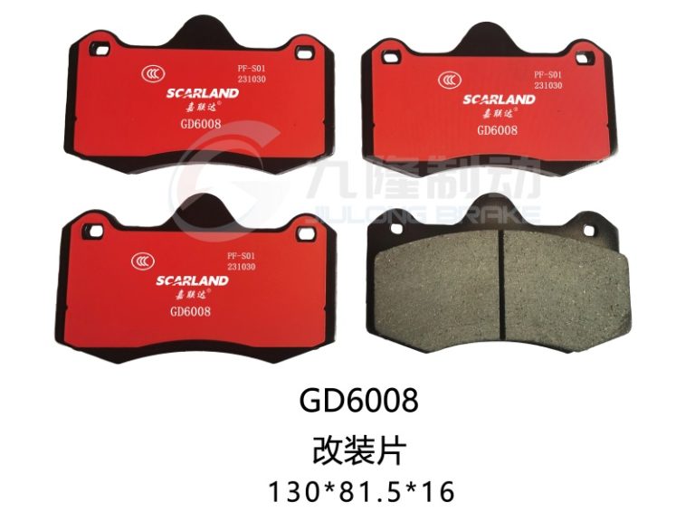 GD6008