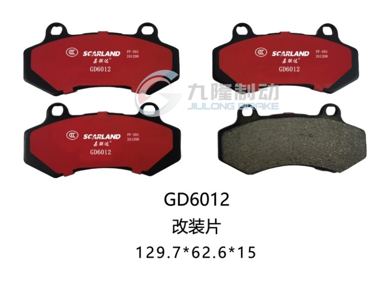 GD6012