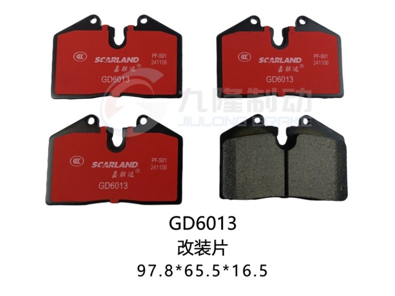 GD6013
