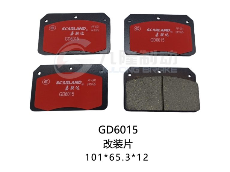 GD6015