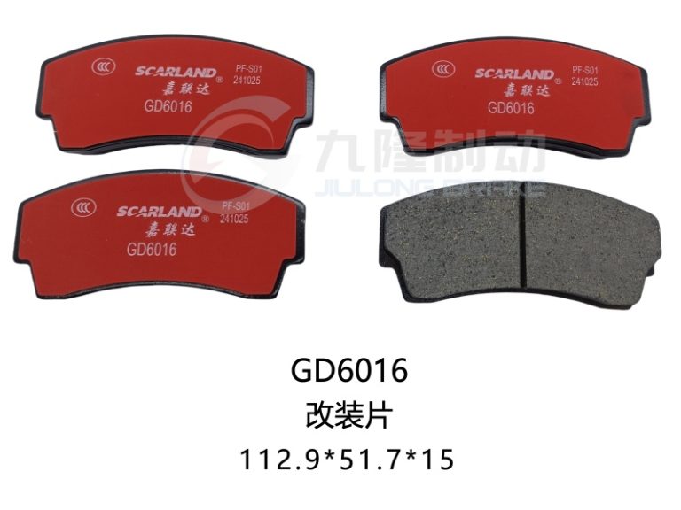 GD6016