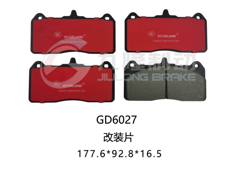 GD6027
