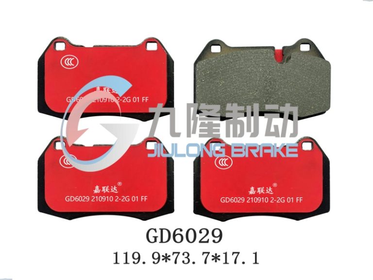 GD6029