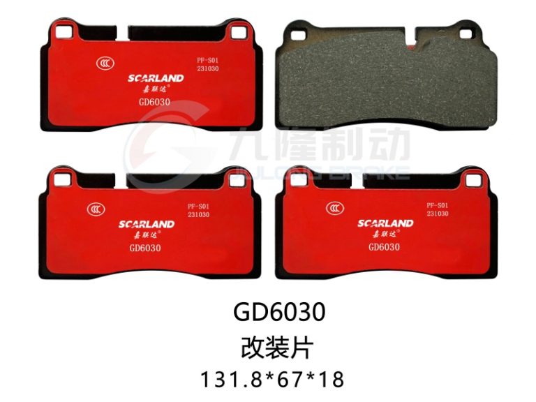 GD6030