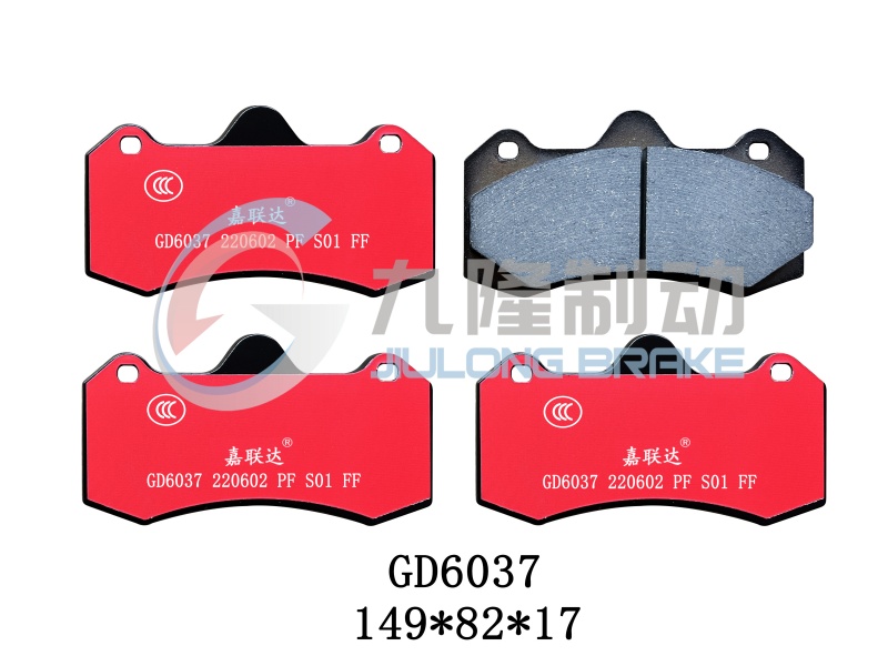 GD6037