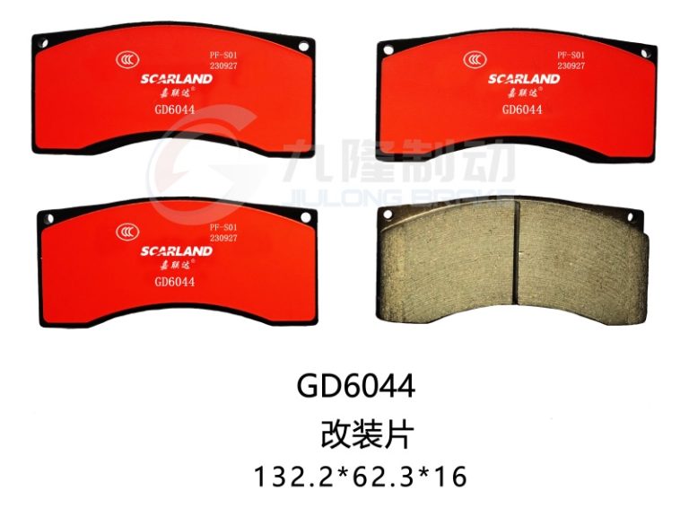 GD6044
