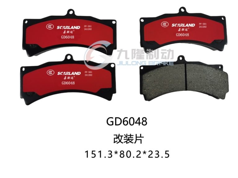 GD6048