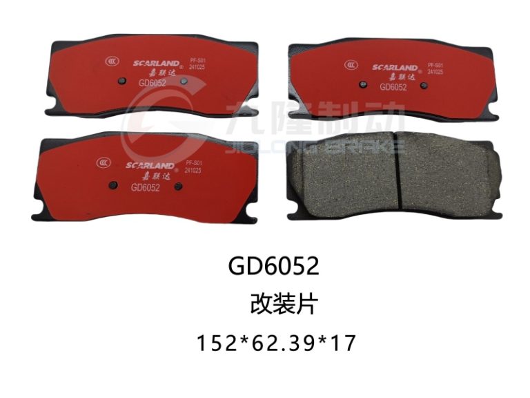 GD6052