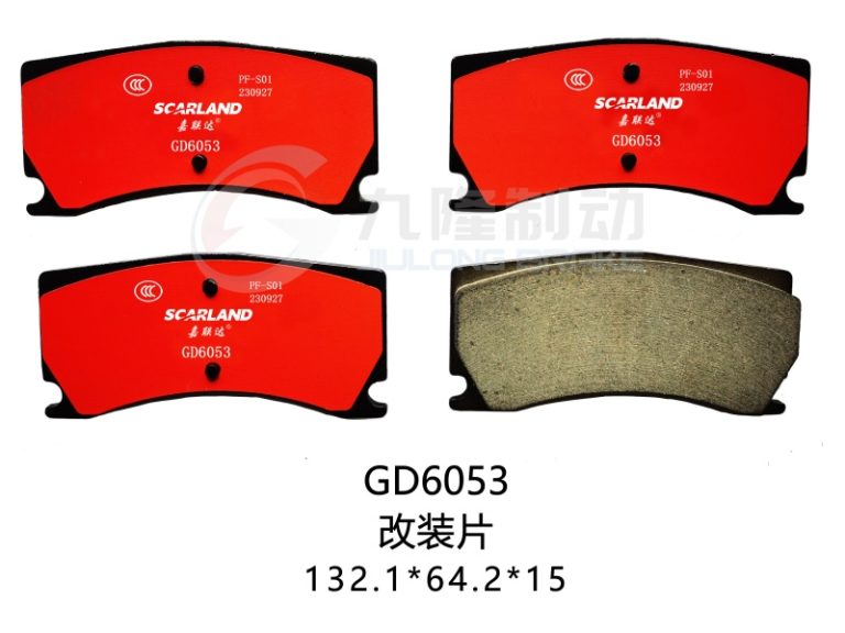 GD6053
