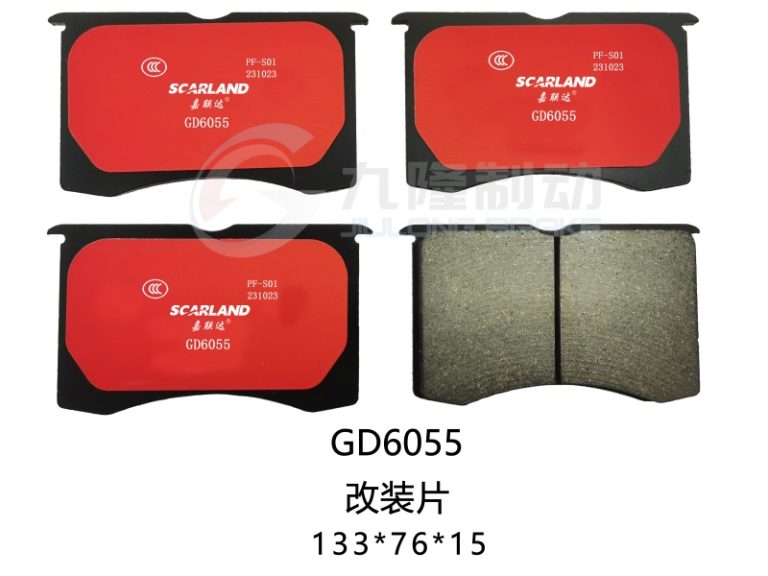 GD6055