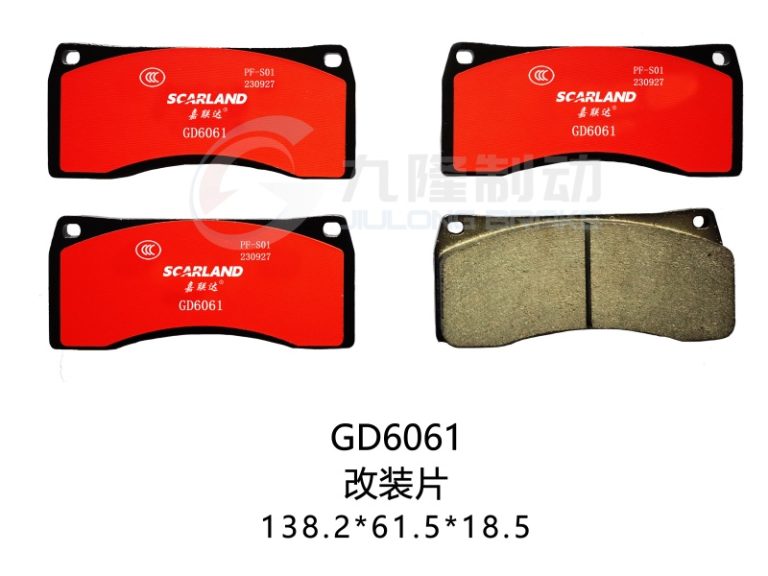 GD6061