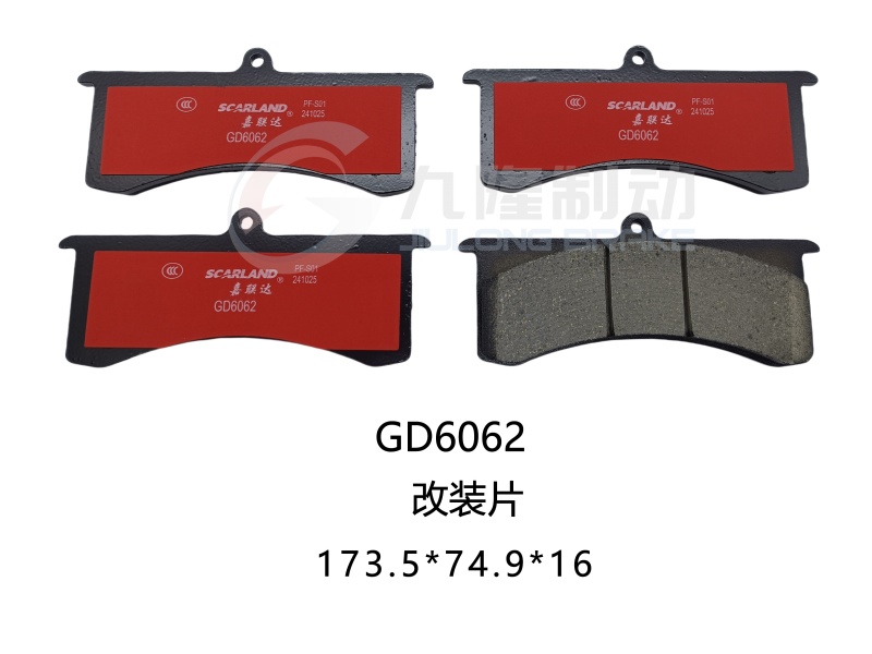 GD6062