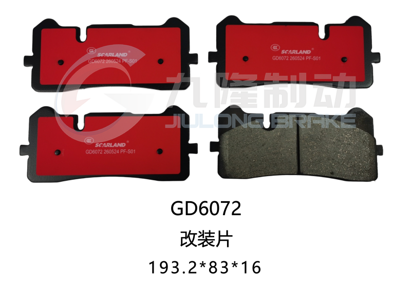 GD6072
