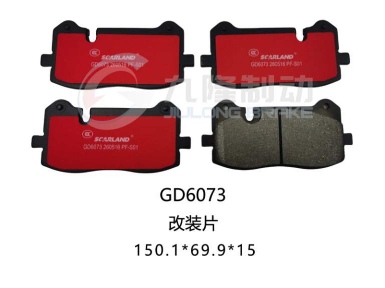 GD6073