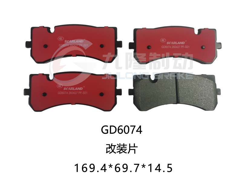 GD6074