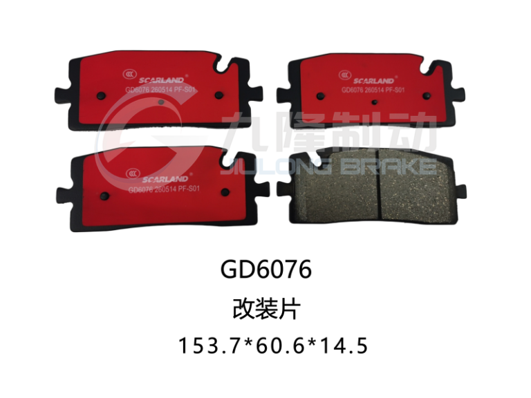 GD6076