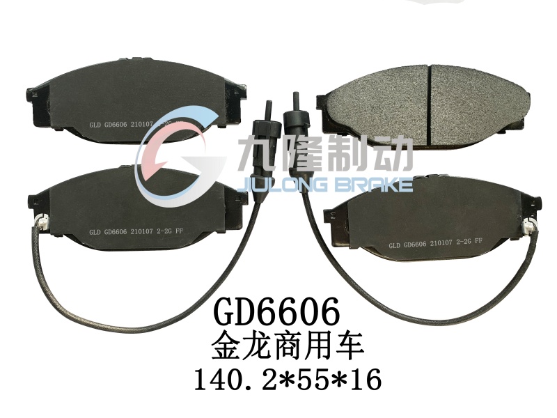 GD6606