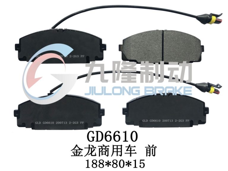 GD6610